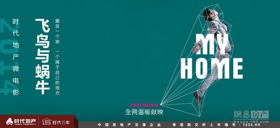 定制亚当斯州立学院文凭毕业证